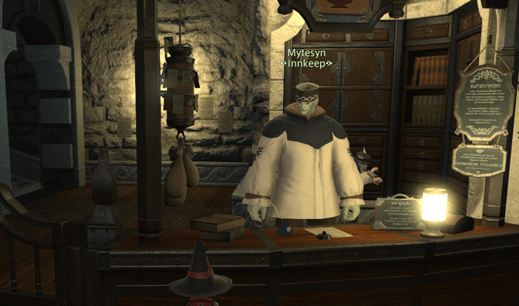 FF14 カーラインカフェ宿屋の中の様子