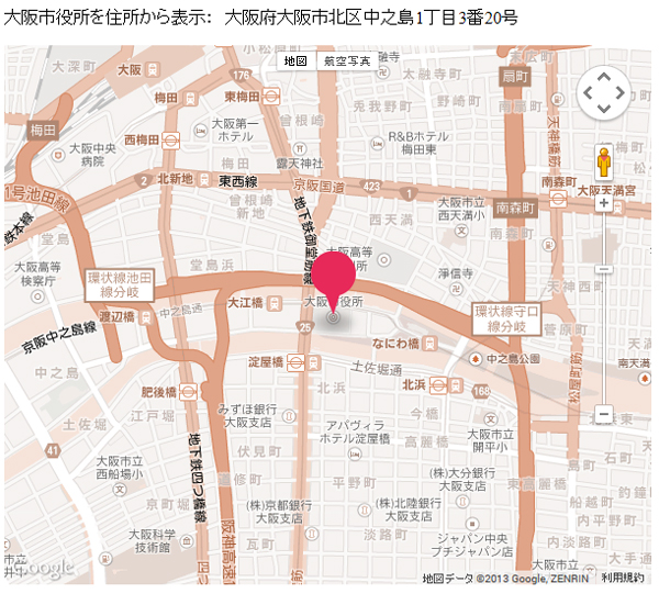 Google Maps JavaScript API v3 で住所から地図を表示する、説明画像1