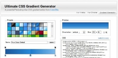 よく使うCSS3、説明画像1