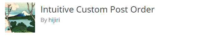 Intuitive Custom Post Orderを使う方法