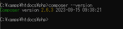composer --version
